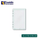 お得な3個セット+1個おまけ付き コンパクトサイズ(バイブルサイズ) オリジナル・ワイ