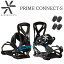 カラコラム プライム コネクト S KARAKORAM PRIME CONNECT-S SNOW スノーボード ビンディング アレックスヨーダ 藤田一茂 gentemstick