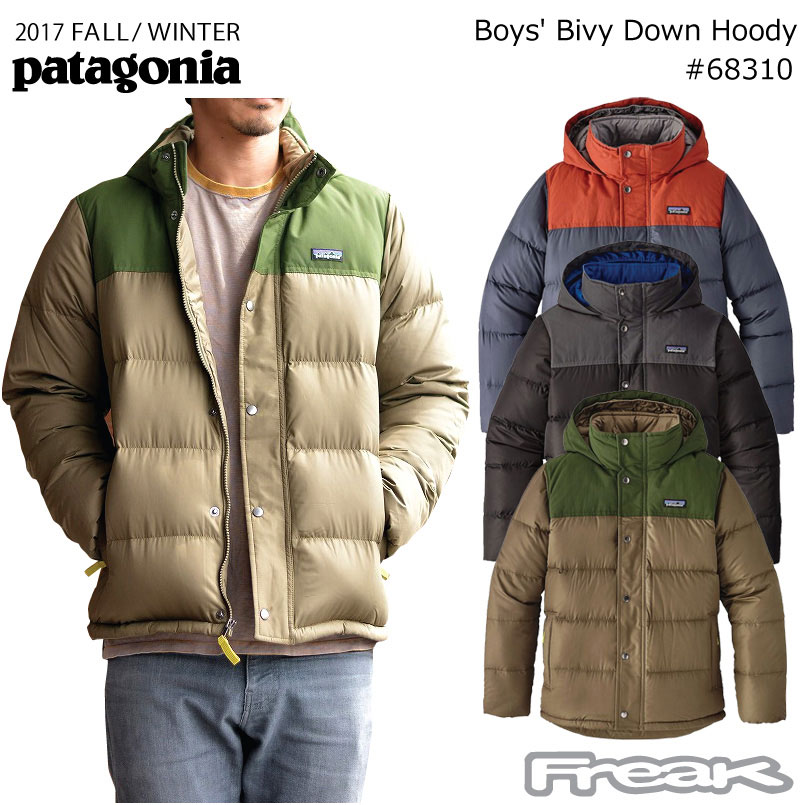 y p^SjA PATAGONIA _EWPbg 68310Boys' Bivy Down Hoody@{[CY rr[ _E t[fB LbY qp fB[X