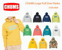 【最大1200円OFFクーポン】配布中☆CHUMS
