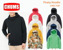 【最大1200円OFFクーポン】配布中☆CHUMS