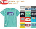 CHUMS チャムス CH01-1010<CHUMS Logo T-Shirt チャムスロゴTシャツ>定番チャムスボックスロゴTシャツ※取り寄せ品