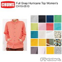 CHUMS チャムス レディース スウェット CH10-05...
