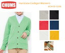 ラッピング無料☆送料無料☆【CHUMS チャムス】CH10-1034＜Hurricane Cardigan Women’s ハリケーンカーディガン ＞※取り寄せ品