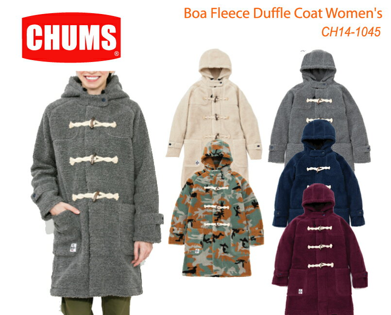 CHUMS チャムス CH14-1045＜Boa Fleece Duffle Coat Women's ボアフリースダッフルコート ＞※取り寄せ品