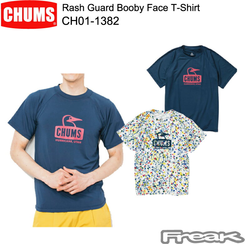 CHUMS `X CH01-1382Rash Guard Booby Face T-Shirt bVK[hu[r[tFCXTVc(gbvX/TVc)񂹕i
