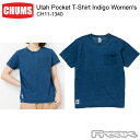 CHUMS チャムス CH11-1340<Utah Pock...