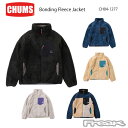 ショッピングFleece あす楽CHUMS チャムス メンズ フリース CH04-1277＜Bonding Fleece Jacket　ボンディングフリースジャケット(トップス／フリース)＞