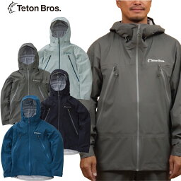 ティートンブロス ヤリジャケット TetonBros Yari Jacket アウトドア 登山 トレッキング シェルジャケット トレイル 2024 TB241-04M