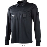 アンブロ UMBRO メンズ ポロシャツ 審判 L/S レフリーシャツ UAS6608Lの画像