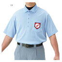 ショッピング高校野球 メンズ 高校野球・ボーイズリーグ審判員用 半袖シャツ ノーフォーク型 野球ウェア ミズノ Mizuno 52HU130