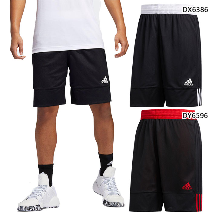 メンズ 3G スピード リバーシブル ショーツ Speed Reversible Shorts バスケットボールウェア バスパン ボトムス 半ズボン アディダス adidas FWM56