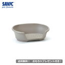 犬 ベッド オールシーズン プラスチック 頑丈 猫 ペット ...
