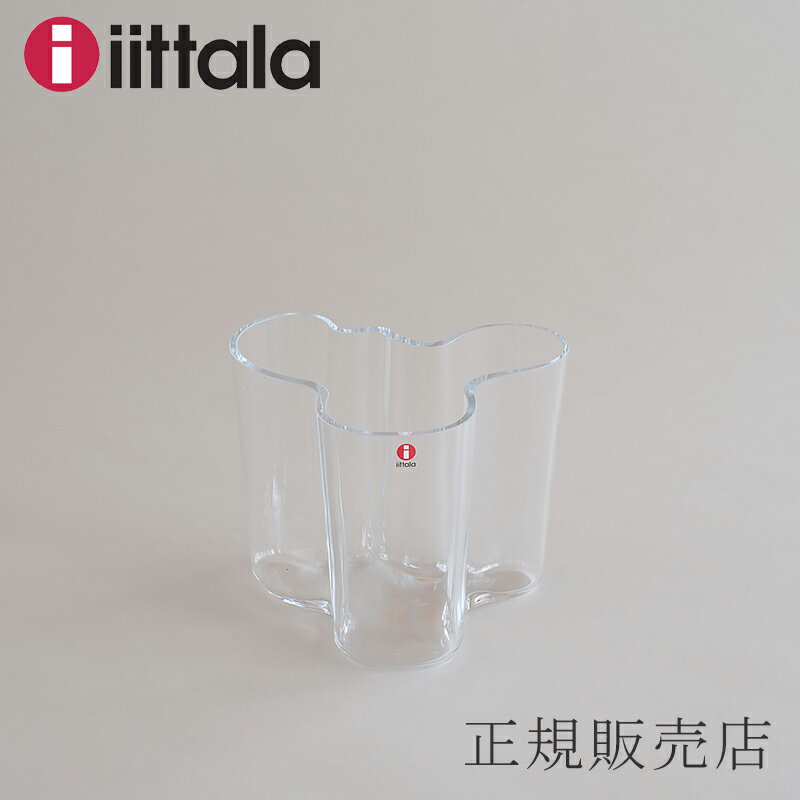 <strong>アルヴァ・アアルト</strong> <strong>ベース</strong> <strong>120mm</strong> クリア（<strong>イッタラ</strong>／iittala）