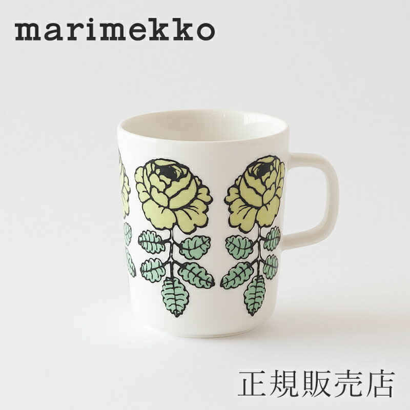 マリメッコ マグ（marimekko） ヴィヒキルース　ライトグリーン