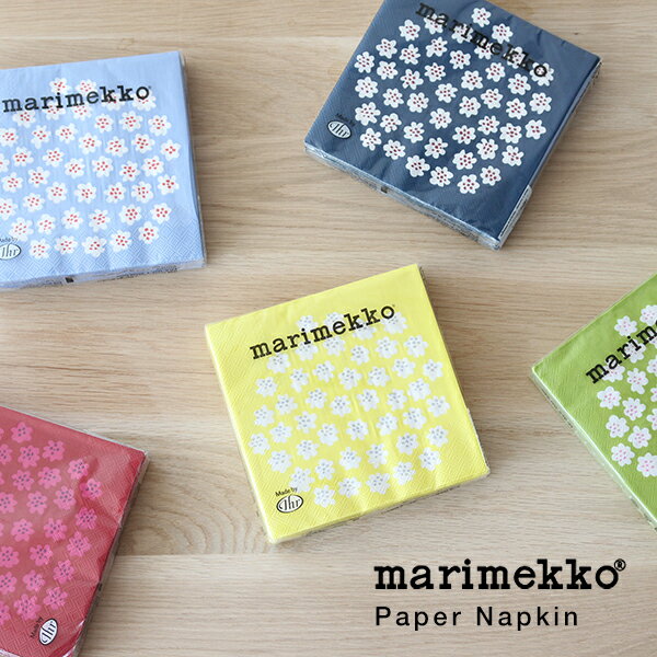 マリメッコ ペーパーナプキン プケッティ (marimekko Paper Napkin）