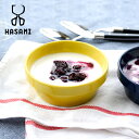 【土日も営業中】 HASAMI(ハサミ)BLOCKBOWL MINI(ブロックボウル ミニ)12cm