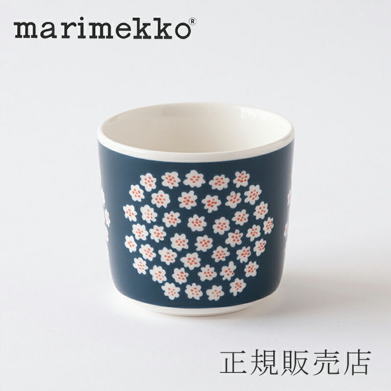 マリメッコ ラテマグ（marimekko）プケッティ　ネイビー