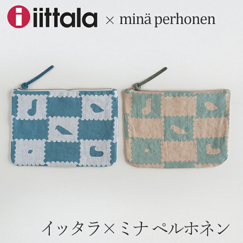 イッタラ×ミナ ペルホネン／iittala×mina perhonen <strong>ポーチ</strong>M