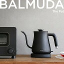 単品 景品 【BALMUDA電気ケトル バルミューダ ザ・ポット ブラッ