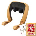 景品 目録 【首肩マッサージLIFE FIT親孝行】 A3パネル付き 目録 景品 忘年会 目録 景品 二次会 目録 景品 ビンゴ 目録 景品 イベント 景品と使い方は自由