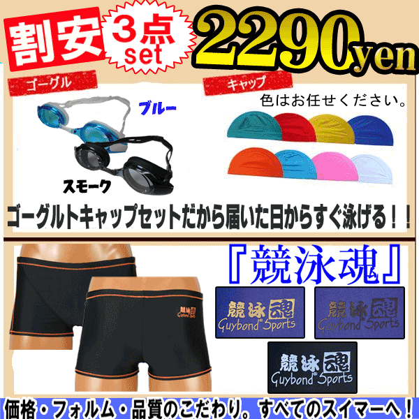 YjZbgymarathon201305_z