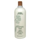 ■最大2000円OFFクーポン配布中■ アヴェダ ローズマリーミント ライト コンディショナー 1000ml AVEDA ヘアケア
