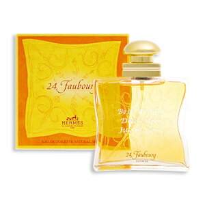 【エルメス】 24ヴァンキャトルフォーブル EDT 50ml 【HERMES】【W3】