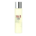 【42％OFF】【セール】【SK-II 】 フェイシャルトリートメントエッセンス 250ml 化粧水 【マックスファクター】/エスケイツー/SK-II /SKII /SK2/SK-2/マックスファクター/MAXFACTOR/SK2(エスケーツー)ピテラ/化粧水