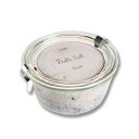 サボン バスソルト バニラ 250ml(250g) SABON Bath Salt Vanilla