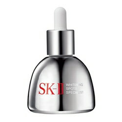 【42％OFF】【送料無料】【SK-II 】ホワイトニングスポッツスペシャリスト 50mlエスケイツー/SK-II /SKII /SK2/SK-2/マックスファクター/MAXFACTOR/美容液/スキンケア/ホワイトニング/メラニン生成/