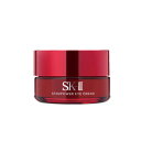 SK-II ステムパワー アイクリーム 15g