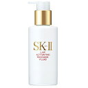 【箱くずれ 訳あり 中身良品】SK-II LXP