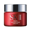 【40％OFF】【セール】【SK-II 】サインズナリッシングクリーム 30g/エスケイツー/SK-II/SKII/SK2/SK-2/マックスファクター/MAXFACTOR/SK2(エスケーツー)ピテラ/化粧水/クリーム/ジェル/濃縮SK-II＜ピテラ＞/パワープロテアクティブ配合/