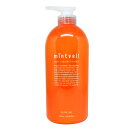 ■最大2000円OFFクーポン配布中■ サンコール ミントベル スパコンディショナー 675ml 【 MV 美容院 美容室専売 サロン専売品 】 SUNCALL mintvell ヘアケア