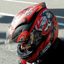 即納 オズベサマー交換用ショートクリアーシールド Osbe Summerヘルメット対応ショートタイプクリアーシールド あす楽対応 バイク ヘルメットについて