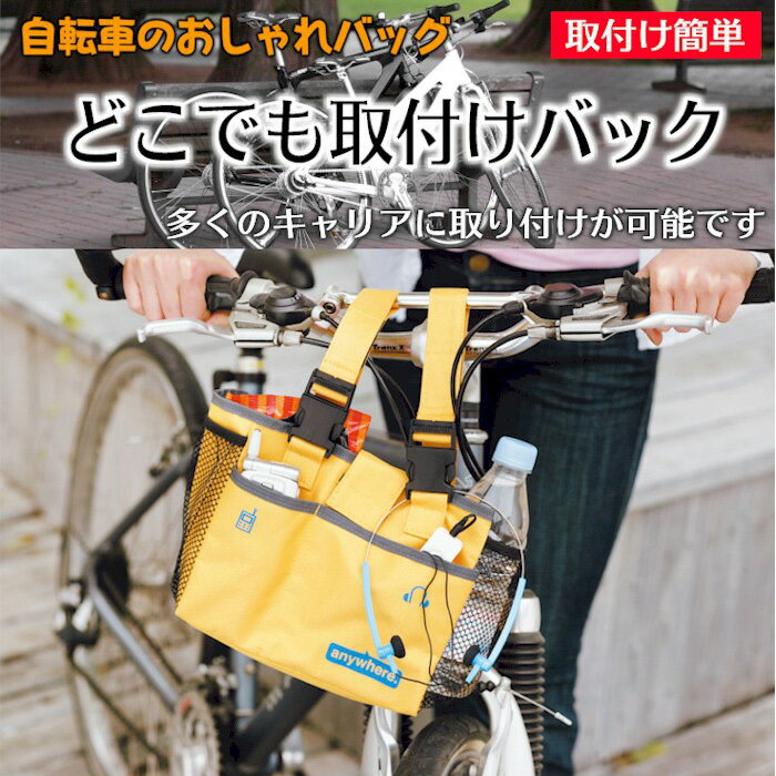 ¨ǼۥϥɥС塣֥ġ󥰥եȥХåפȤǤ֤Υإåɥ쥹ˤǤޤڥ᡼OK!ۤɤǤդХåž ġ󥰥եȥХåڳŷбåס