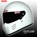 シンプソンヘルメット日本国内仕様 OUTLAW アウトロー 艶あり ホワイトSIMPSONレビューは商品到着後に記入をお願いいたします 他店で入手不可能なレビュー特典！オリジナルアルミスクリュー＆交換シールドプレゼント！