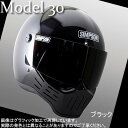 シンプソンヘルメット 日本国内仕様 M30 ブラックSIMPSON Model 30復刻版種類から選べるシールド！更に到着後レビュー特典もアリ！アルミビレット製スクリューの発送はレビューご記入の確認後に別途行わせていただきます。