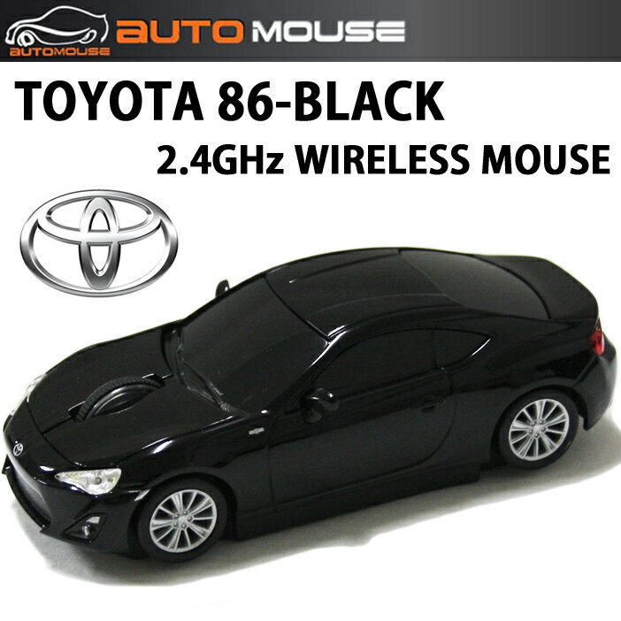 AUTOMOUSE オートマウス TOYOTA86 ブラック トヨタ86型ワイヤレスマウス 2.4GHz【あす楽対応】