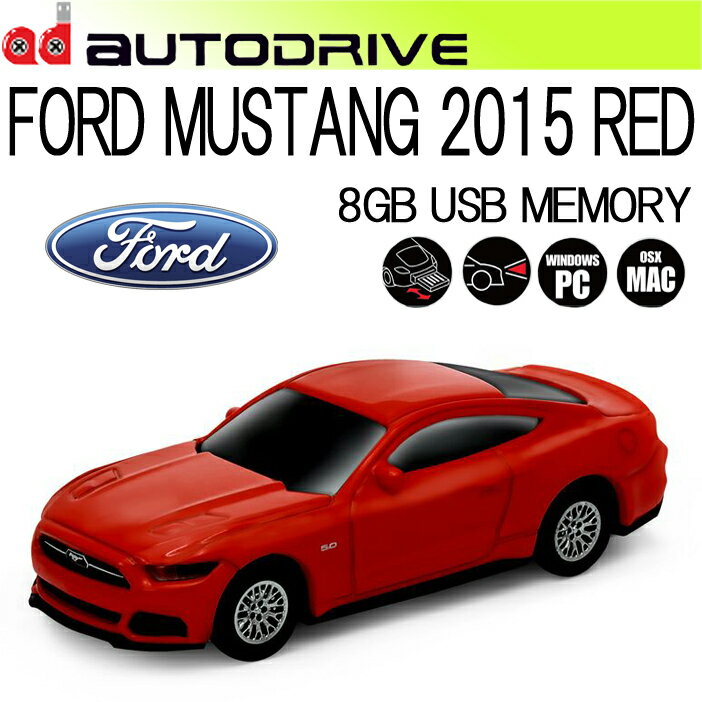 【AUTODRIVE】オートドライブ 2015 FORD MUSTANG GT マスタング…...:freeline:10005060