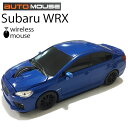 AUTOMOUSE オートマウス SUBARU WRX ブルー スバルWRX型ワイヤレスマウス 2.4GHz 条件付き送料無料 あす楽対応