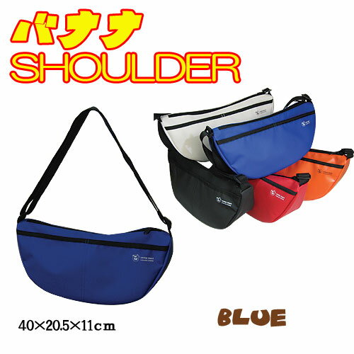 ¨Ǽۤä褯Ƥäפ̤ʥХʥʥղƽΤޯХåηǤȤϡΤäȾ夰餤åڥХʥʥUPPER WESTåѡȥХʥʥХå֥롼ɿ奿ݥǺڤб