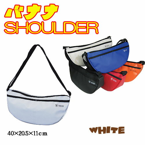 ¨Ǽۤä褯Ƥäפ̤ʥХʥʥղƽΤޯХåηǤȤϡΤäȾ夰餤åڥХʥʥUPPER WESTåѡȥХʥʥХåۥ磻ȡɿ奿ݥǺڤб