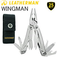 25年保証 LEATHERMAN レザーマン WINGMAN ウイングマン 14機能マルチツール 正規輸入代理店品 あす楽対応の画像