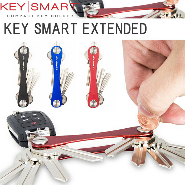 y䂤pPbgΉ1znC}Eg KEY SMART EXTENDE L[X}[g XL[z_[yyΉz