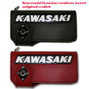 【即納】【Kemeko Moto Locomotion】KAWASAKI純正タンクエンブレムインサートライダースウォレットカワサキ【あす楽対応】
