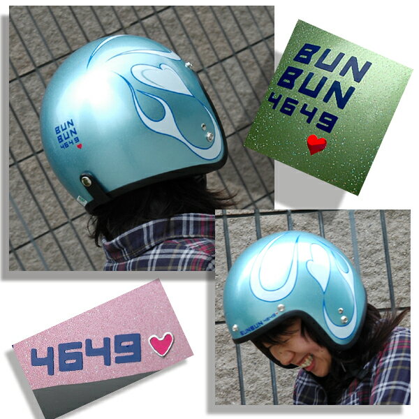 【恋するヘルメット】話題のBUNBUN4649オリジナルジェットヘルメット3色【送料無料!】【在庫ゼロでも他店舗に在庫ある場合がございます。お問い合せ下さい】【RCPmara1207】
