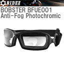 【RIDEZ】ライズ BOBSTER BFUE001 クリア 調光・アンチフォグアイウェア サングラス ゴーグル バイク【あす楽対応】