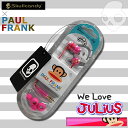 【即納！】【SKULLCANDY】新作！PAUL FRANKポールフランクコラボモデルイヤフォンInk'd Paul Frank Pink【合計8,000円税込以上でCHOPS GET! 】【SBZcou1208】